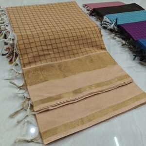 Handloom Kanchi Cotton Saree - Beige