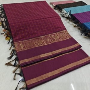 Handloom Kanchi Cotton Saree - Purple