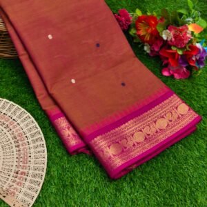 Handloom Kanchi Cotton Saree – Copper Rose